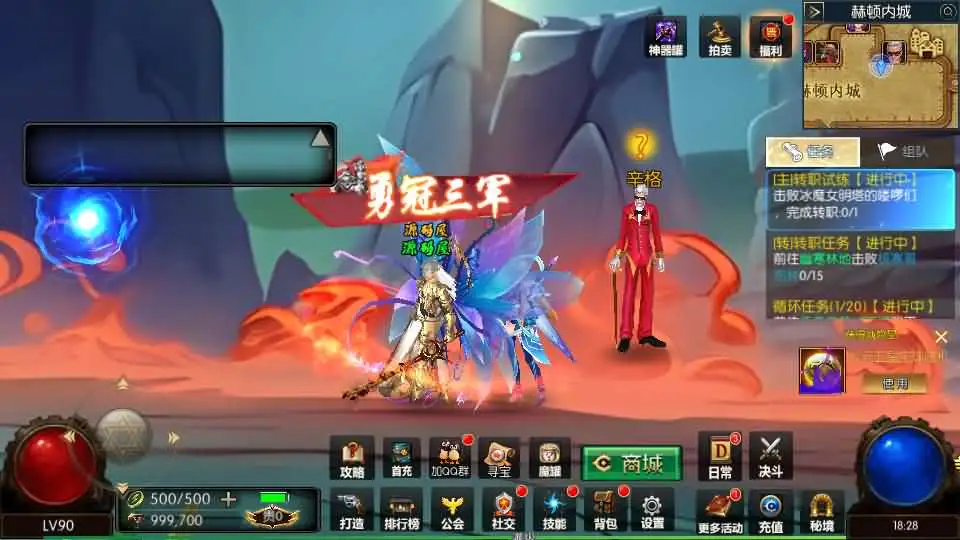 【全明星阿拉德之抗日-剑在弦上】最新整理Linux服务端+VM单机一键镜像端-横版闯关手游-带详细文本教程-通用视频教程-GM运营管理授权后台-配套表-安卓苹果客户端 | 全网资源| 一网打尽 | 金点网络