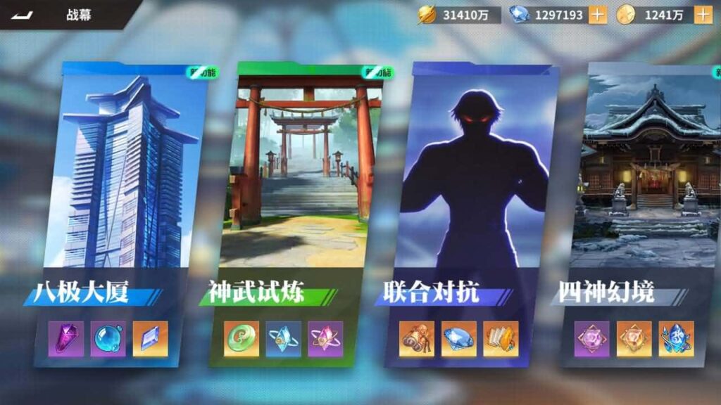 【SNK全明星激斗之代金券内购修复版】4月15日收集打包Linux服务端-3D卡牌回合手游-带详细搭建教程-语音视频教程-CDK授权管理后台-安卓苹果双端 | 全网资源| 一网打尽 | 金点网络
