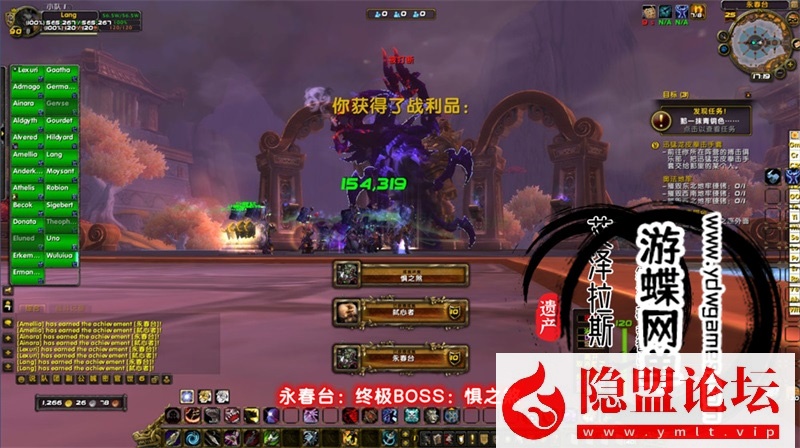 最新整理魔兽世界单机版90级战场高智能AI机器人陪玩548熊猫人之谜WOW精修版带GM工具命令 | 全网资源| 一网打尽 | 金点网络