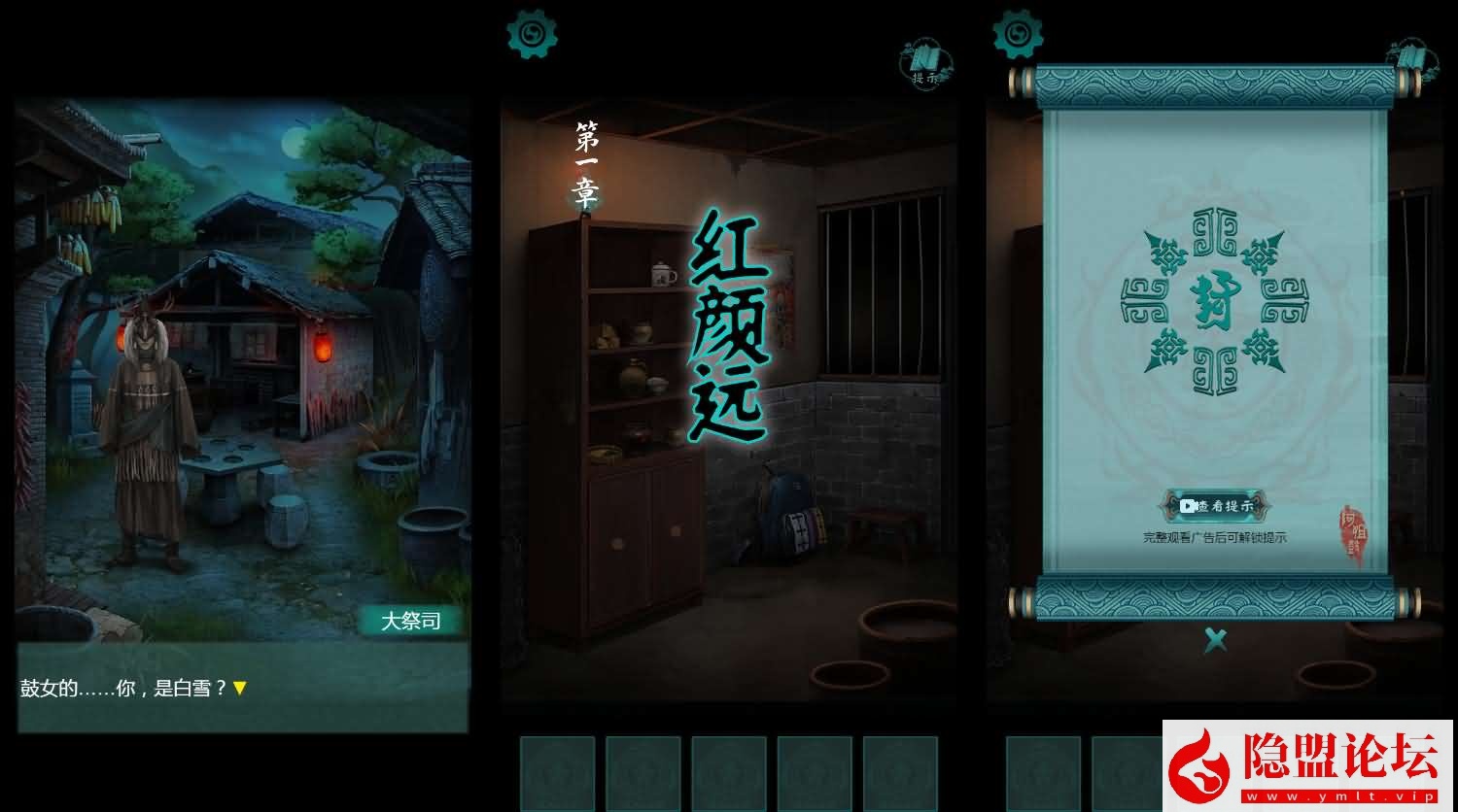 三网H5小游戏【阿姐鼓】最新整理WIN系服务端一键端解压即撸+详细搭建教程 | 全网资源| 一网打尽 | 金点网络