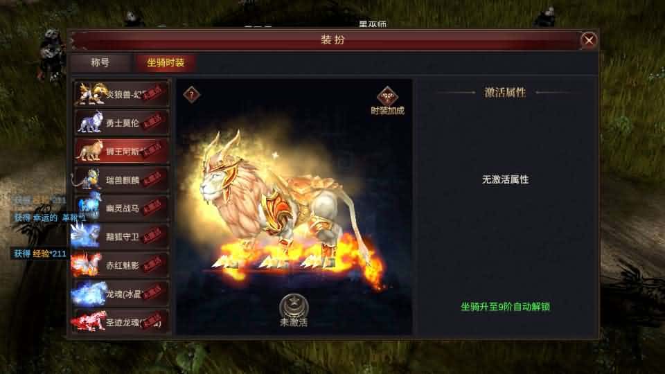 【奇迹Mu之勇者大陆】4月15日收集整理Ubuntu服务端-魔幻冒险手游-带详细搭建教程-语音视频教程-CDK授权后台-前后端全套源码-安卓苹果双端 | 全网资源| 一网打尽 | 金点网络