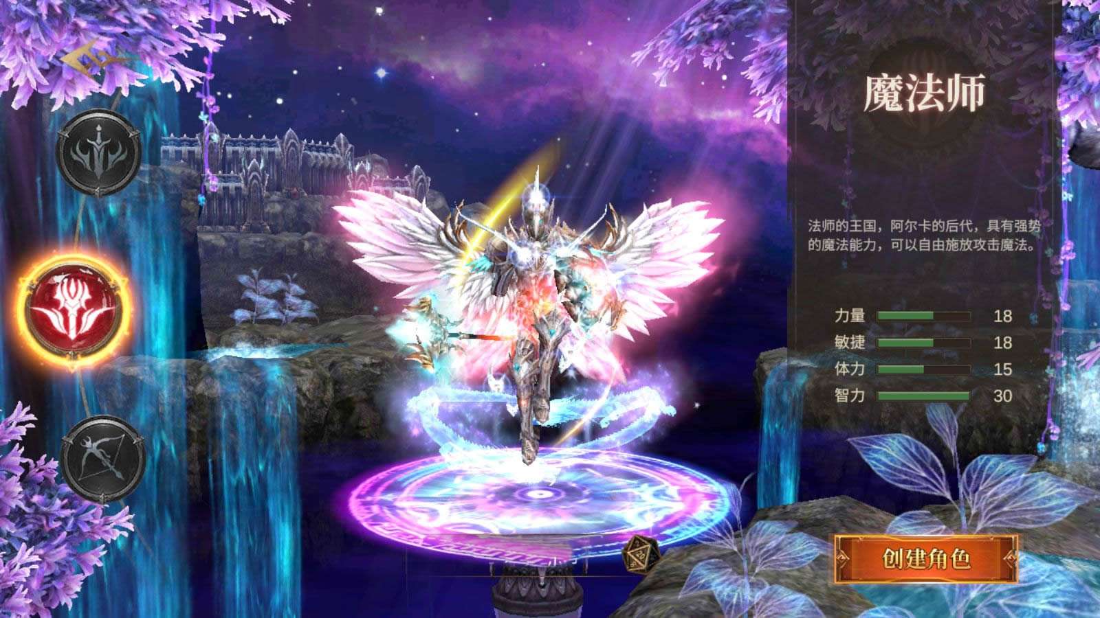 典藏魔幻冒险手游【奇迹Mu-勇者大陆】2026最新整理Ubuntu服务端 赠服务端源码 教程 | 全网资源| 一网打尽 | 金点网络