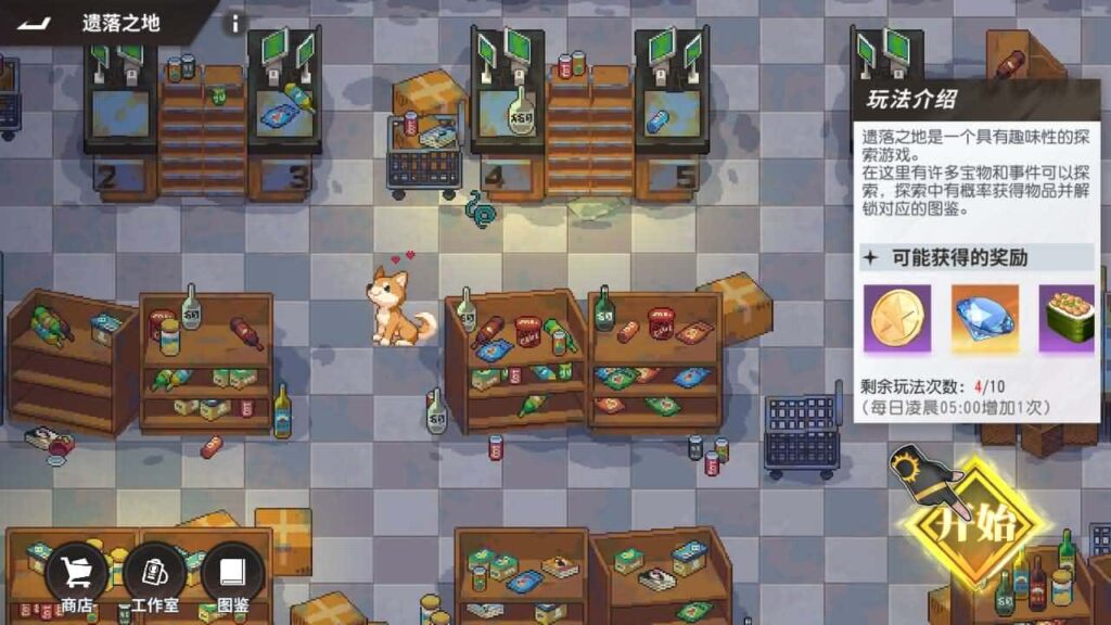 【SNK全明星激斗之代金券内购修复版】4月15日收集打包Linux服务端-3D卡牌回合手游-带详细搭建教程-语音视频教程-CDK授权管理后台-安卓苹果双端 | 全网资源| 一网打尽 | 金点网络