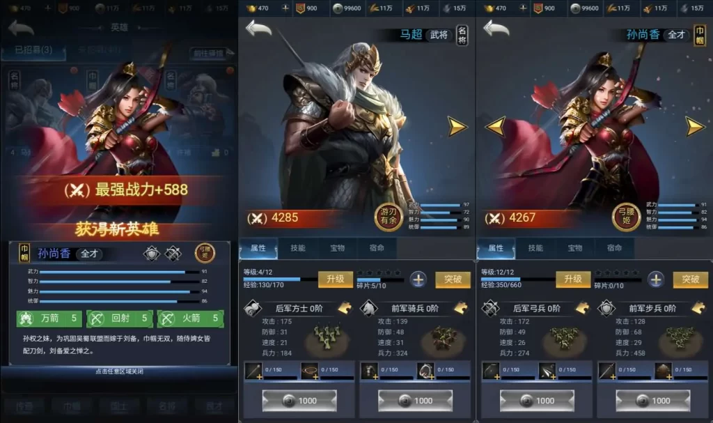 【三国兵临天下代金券内购七合修复版】8月3日收集整理Linux手工服务端-三网H5策略手游-带详细搭文本建教程-GM授权管理后台-简易安卓客户端 | 全网资源| 一网打尽 | 金点网络 【三国兵临天下代金券内购七合修复版】8月3日收集整理Linux手工服务端-三网H5策略手游-带详细搭文本建教程-GM授权管理后台-简易安卓客户端 | 全网资源| 一网打尽 | 金点网络