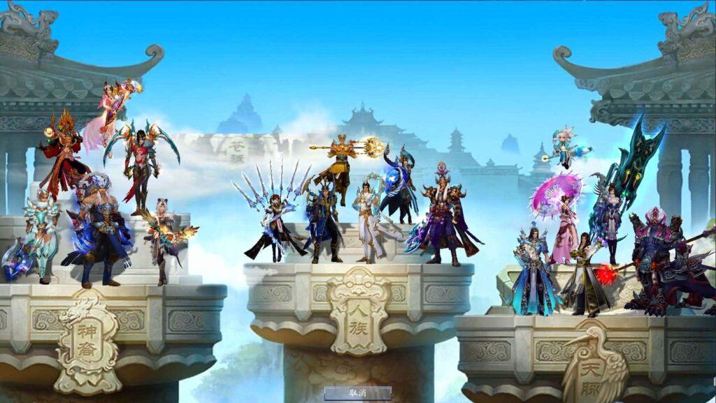 【诛仙3系列之桃源诛仙18职业精修版】5月26日最新整理Linux服务端-3D仙侠端游-带详细文本教程-通用视频教程-GM工具-WEB注册-PC客户端 | 全网资源| 一网打尽 | 金点网络