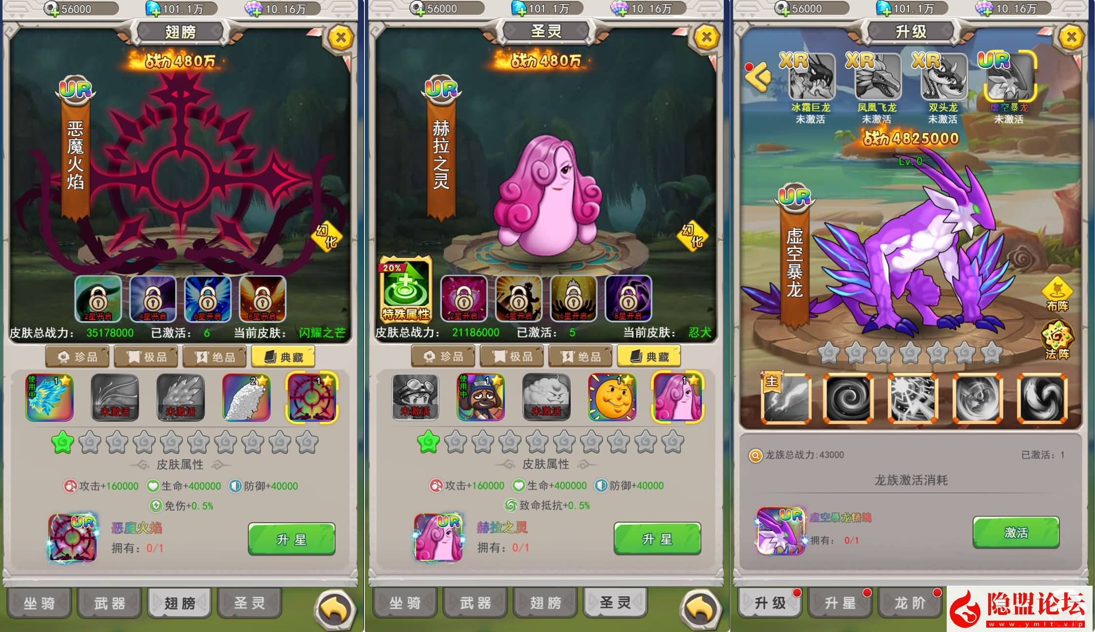 怀旧H5游戏【新石器时代定制内购版】最新整理单机一键即玩镜像端 linux手工服务端 CDK授权内购后台 福利后台 安卓端 视频教程 | 全网资源| 一网打尽 | 金点网络