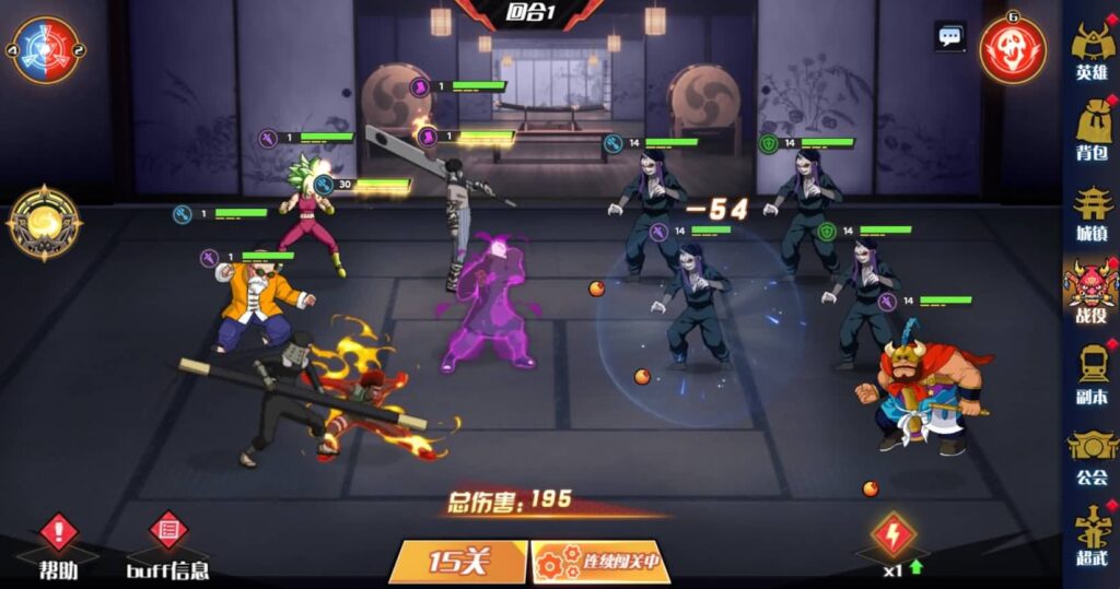 【动漫空间大乱斗-H5多区跨服版】4月23日收集整理Linux服务端 VM单机一键端-三网H5游戏-带详细搭建教程-GM授权管理后台-简易安卓端 | 全网资源| 一网打尽 | 金点网络