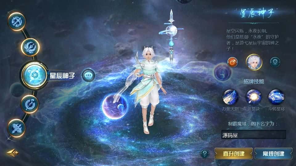 【传奇互通魔域-神80】4月1日收集打包Win2012半手工服务端-1655互通魔域-带详细搭建教程-通用视频教程-本地验证注册-全套工具-安卓客户端 | 全网资源| 一网打尽 | 金点网络