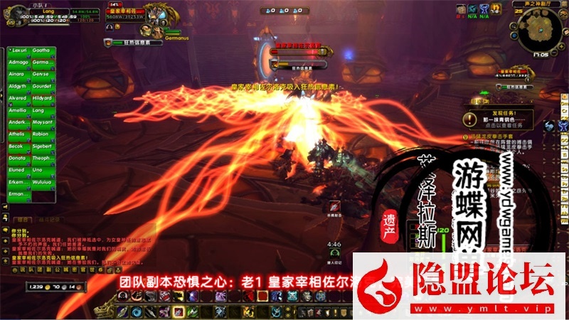 最新整理魔兽世界单机版90级战场高智能AI机器人陪玩548熊猫人之谜WOW精修版带GM工具命令 | 全网资源| 一网打尽 | 金点网络
