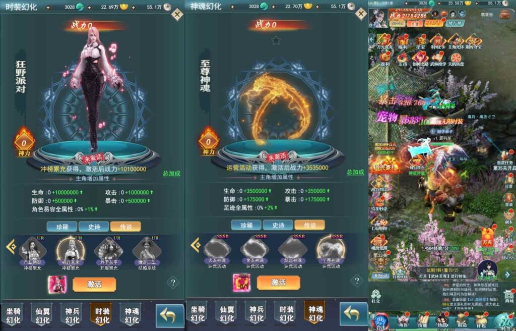 【九州阴阳界平台币内购版-H5】4月23日收集整理Linux服务端-三网H5游戏-带详细搭建教程-表格转表工具-GM授权管理加币后台-简易安卓端 | 全网资源| 一网打尽 | 金点网络