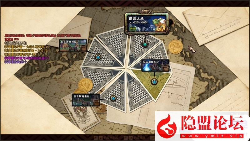 最新整理DOF单机版86幻境第10版修复召唤兽狮子头等级问题和一觉任务 视频教程 GM工具 | 全网资源| 一网打尽 | 金点网络