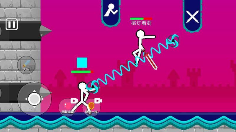 【功夫火柴人-H5】3月29日收集打包WIN一键服务端 Linux手工端-三网挑战闯关H5游戏-带详细搭建教程-上传网站即玩 | 全网资源| 一网打尽 | 金点网络