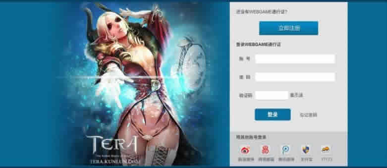 【魔幻白蛇传本地版】5月26日收集整理Win系服务端-典藏魔幻RPG页游-带详细文本教程-GM工具-开服清档-PC客户端-金点网络 - 游戏资讯|技术教程|资源分享平台