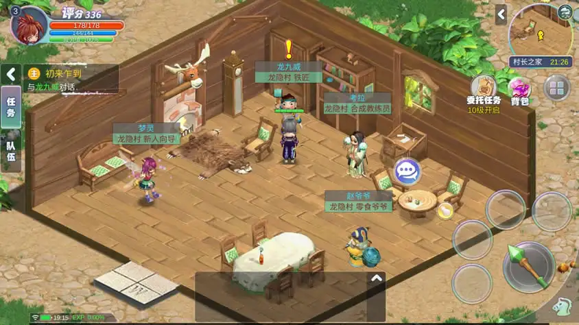 Q版冒险手游【幻灵大冒险平台币内购版】Linux手工服务端-带详细文本搭建教程-运营代理后台-CDK授权后台-开服清档-安卓客户端 | 全网资源| 一网打尽 | 金点网络 Q版冒险手游【幻灵大冒险平台币内购版】Linux手工服务端-带详细文本搭建教程-运营代理后台-CDK授权后台-开服清档-安卓客户端 | 全网资源| 一网打尽 | 金点网络