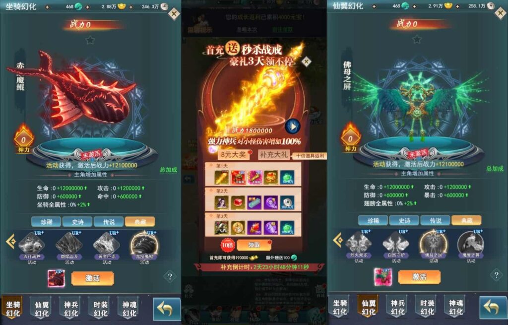 【九州阴阳界平台币内购版-H5】4月23日收集整理Linux服务端-三网H5游戏-带详细搭建教程-表格转表工具-GM授权管理加币后台-简易安卓端 | 全网资源| 一网打尽 | 金点网络