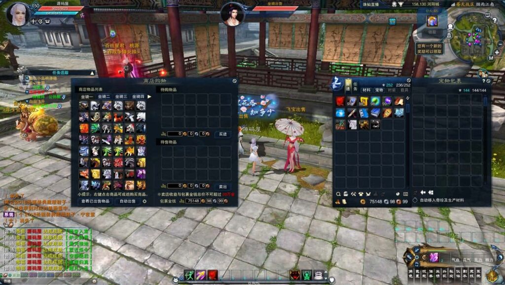 【诛仙3系列之桃源诛仙18职业精修版】5月26日最新整理Linux服务端-3D仙侠端游-带详细文本教程-通用视频教程-GM工具-WEB注册-PC客户端 | 全网资源| 一网打尽 | 金点网络