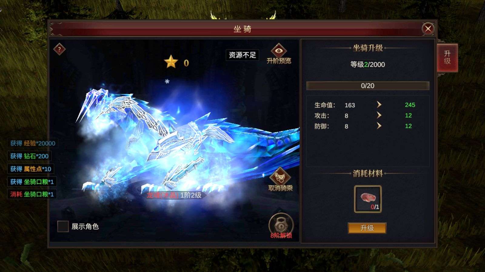 典藏魔幻冒险手游【奇迹Mu-勇者大陆】2026最新整理Ubuntu服务端 赠服务端源码 教程 | 全网资源| 一网打尽 | 金点网络