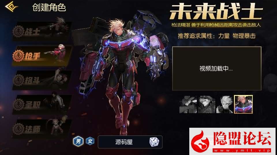 横版闯关手游【全明星之抗日剑在弦上阿拉德】最新整理单机一键即玩镜像端+Linux手工服务端+配套表+全功能管理后台+GM授权后台+安卓苹果双端 | 全网资源| 一网打尽 | 金点网络