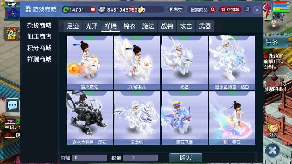【GGE2互通西游之星河西游】5月31日最新整理Win系服务端-带详细文本教程-语音视频教程-全套源码-安卓苹果PC三端 | 全网资源| 一网打尽 | 金点网络