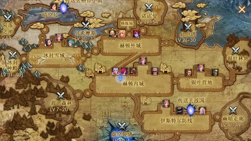 【全明星阿拉德之抗日-剑在弦上】最新整理Linux服务端+VM单机一键镜像端-横版闯关手游-带详细文本教程-通用视频教程-GM运营管理授权后台-配套表-安卓苹果客户端 | 全网资源| 一网打尽 | 金点网络