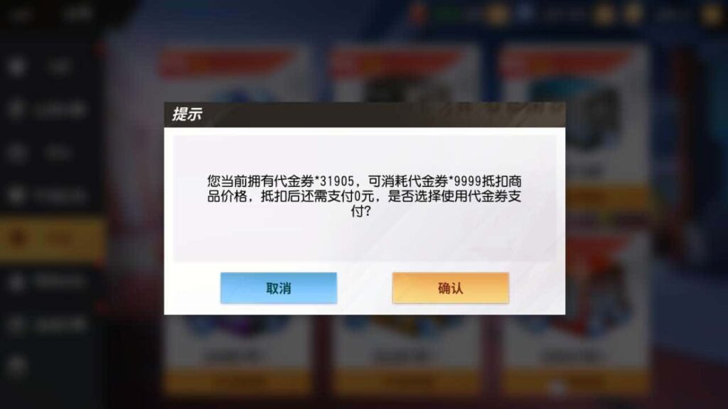 【SNK全明星激斗之代金券内购修复版】4月15日收集打包Linux服务端-3D卡牌回合手游-带详细搭建教程-语音视频教程-CDK授权管理后台-安卓苹果双端 | 全网资源| 一网打尽 | 金点网络