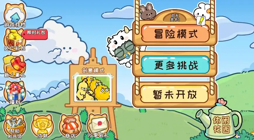 【横版植物大战僵尸-H5】6月15日最新整理Win2012服务端+Linux服务端-三网塔防H5游戏-带详细文本搭建教程-上传网站即玩 | 全网资源| 一网打尽 | 金点网络