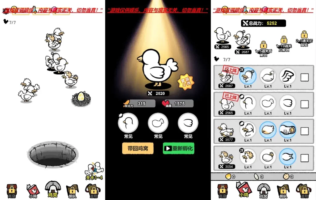 【我进化贼强-H5】7月24日最新整理Win一键服务端+Linux服务端-三网模召唤进化H5游戏-带详细文本搭建教程-上传网站即玩-金点网络 - 游戏资讯|技术教程|资源分享平台
