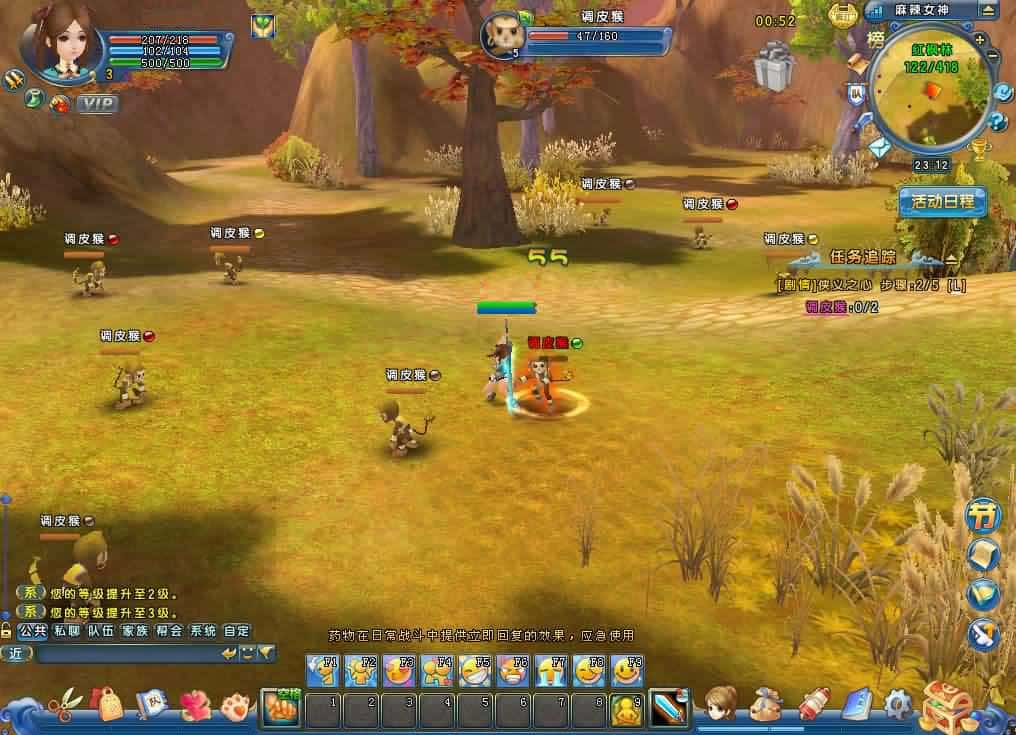 【Q版麻辣江湖原始版】2月13日收集打包Linux手工服务端-Q版武侠端游-带详细搭建教程-PC客户端 | 全网资源| 一网打尽 | 金点网络