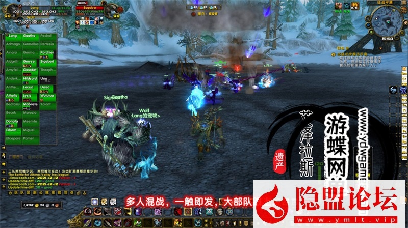 最新整理魔兽世界单机版90级战场高智能AI机器人陪玩548熊猫人之谜WOW精修版带GM工具命令 | 全网资源| 一网打尽 | 金点网络