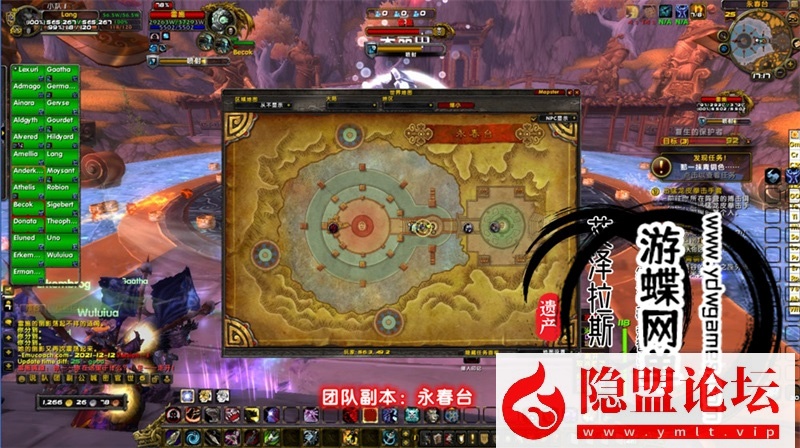 最新整理魔兽世界单机版90级战场高智能AI机器人陪玩548熊猫人之谜WOW精修版带GM工具命令 | 全网资源| 一网打尽 | 金点网络