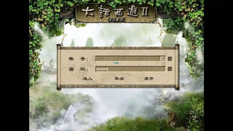【GGE2旧梦西游3-4种族切换】7月21日收集整理Win手工服务端-GGE2互通大话-带详细文本搭建教程-视频教程-内置GM工具-全套源码-安卓PC客户端 | 全网资源| 一网打尽 | 金点网络 【GGE2旧梦西游3-4种族切换】7月21日收集整理Win手工服务端-GGE2互通大话-带详细文本搭建教程-视频教程-内置GM工具-全套源码-安卓PC客户端 | 全网资源| 一网打尽 | 金点网络