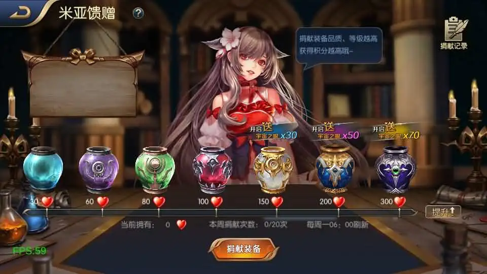 【全明星阿拉德之混沌大陆-60帧】6月22日最新整理Linux服务端-横版闯关手游-带详细文本教程-通用视频教程-GM管理授权后台-全套前后端源码-安卓苹果客户端 | 全网资源| 一网打尽 | 金点网络
