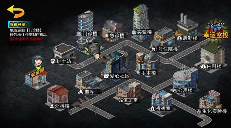 【末日生存笔记-H5】收集打包WIN一键服务端 Linux手工端-三网射击生存H5游戏-带详细搭建教程-上传网站即玩 | 全网资源| 一网打尽 | 金点网络