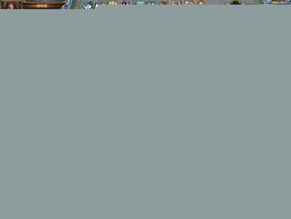 经典武侠端游【天龙八部之怀旧64位源端洛洛1.9】最新整理单机一键即玩镜像端+Linux手工服务端+PC客户端+GM工具+网页注册 | 全网资源| 一网打尽 | 金点网络