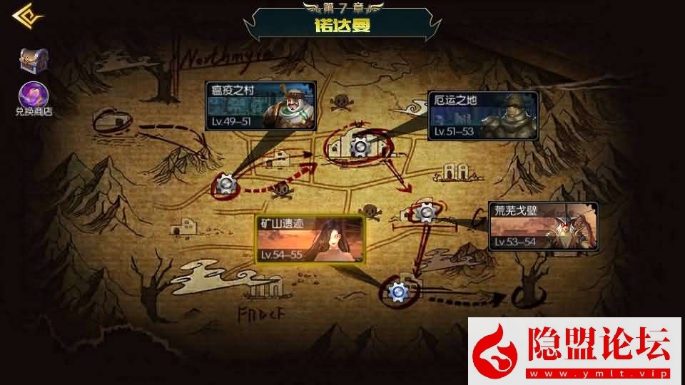 横版闯关手游【全明星之抗日剑在弦上阿拉德】最新整理单机一键即玩镜像端+Linux手工服务端+配套表+全功能管理后台+GM授权后台+安卓苹果双端 | 全网资源| 一网打尽 | 金点网络