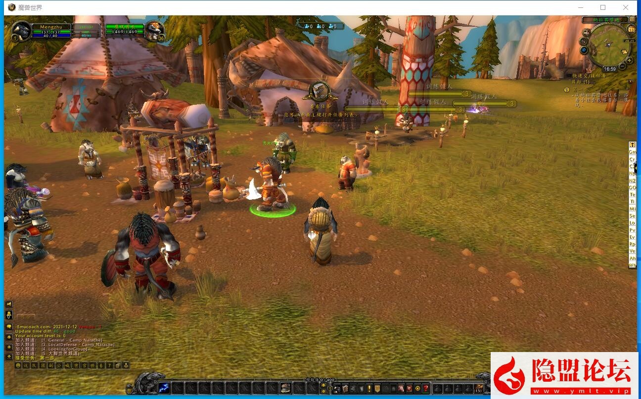 最新整理魔兽世界单机版90级战场高智能AI机器人陪玩548熊猫人之谜WOW精修版带GM工具命令 | 全网资源| 一网打尽 | 金点网络
