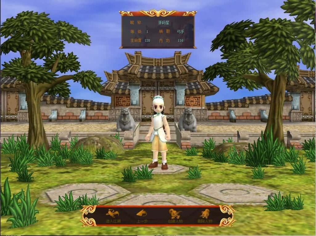 【热血江湖v2.0之情怀江湖中变版】3月10日收集整理Win服务端-怀旧武侠端游-带详细搭建教程-管理后台-百宝阁-PC客户端 | 全网资源| 一网打尽 | 金点网络