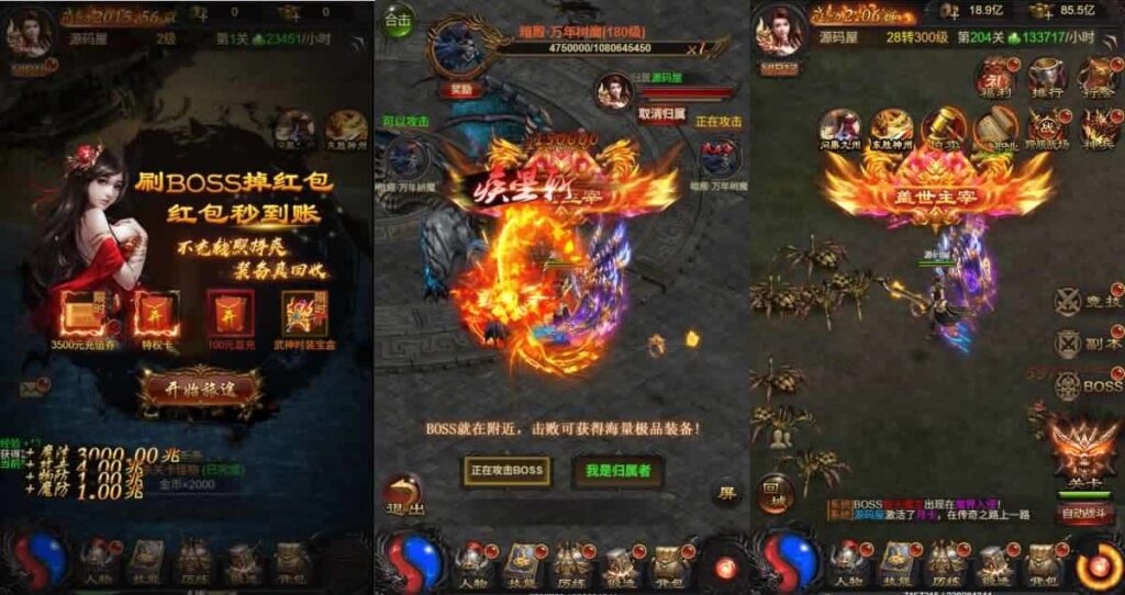 【雷霆三界传奇H5无限等级多区跨服超变版】5月21日最新整理Linux服务端-三网雷霆H5游戏-带详细搭建教程-语音视频教程-GM管理后台-分级授权后台-简易安卓端 | 全网资源| 一网打尽 | 金点网络