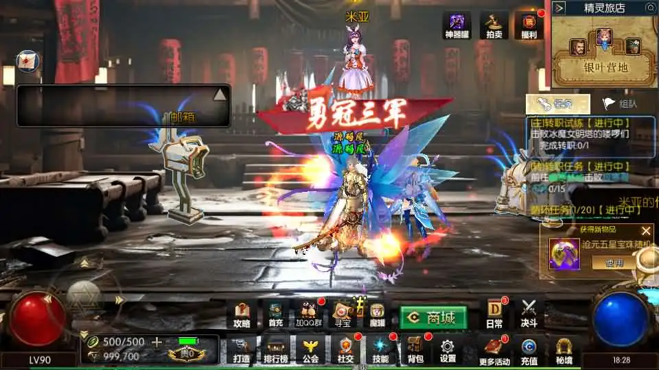 【全明星阿拉德之抗日-剑在弦上】最新整理Linux服务端+VM单机一键镜像端-横版闯关手游-带详细文本教程-通用视频教程-GM运营管理授权后台-配套表-安卓苹果客户端 | 全网资源| 一网打尽 | 金点网络
