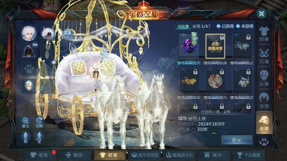 【霸主魔域之100级神火马年兽版】4月18日收集整理Win2012半手工服务端-1655互通魔域-带详细搭建教程-通用视频教程-本地验证注册-全套工具-安卓客户端 | 全网资源| 一网打尽 | 金点网络