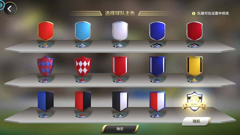 【豪门足球风云修复版】3月31日收集打包Linux服务端 VM单机一键端-足球竞技手游-带详细搭建教程-视频教程-修复本地验证-多功能GM后台-安卓客户端 | 全网资源| 一网打尽 | 金点网络