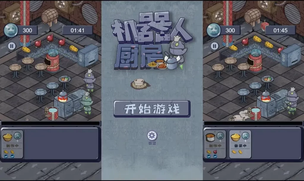 精选【八个H5小游戏】Win一键服务端+Linux服务端-带详细文本搭建教程-上传网站即玩 | 全网资源| 一网打尽 | 金点网络 精选【八个H5小游戏】Win一键服务端+Linux服务端-带详细文本搭建教程-上传网站即玩 | 全网资源| 一网打尽 | 金点网络