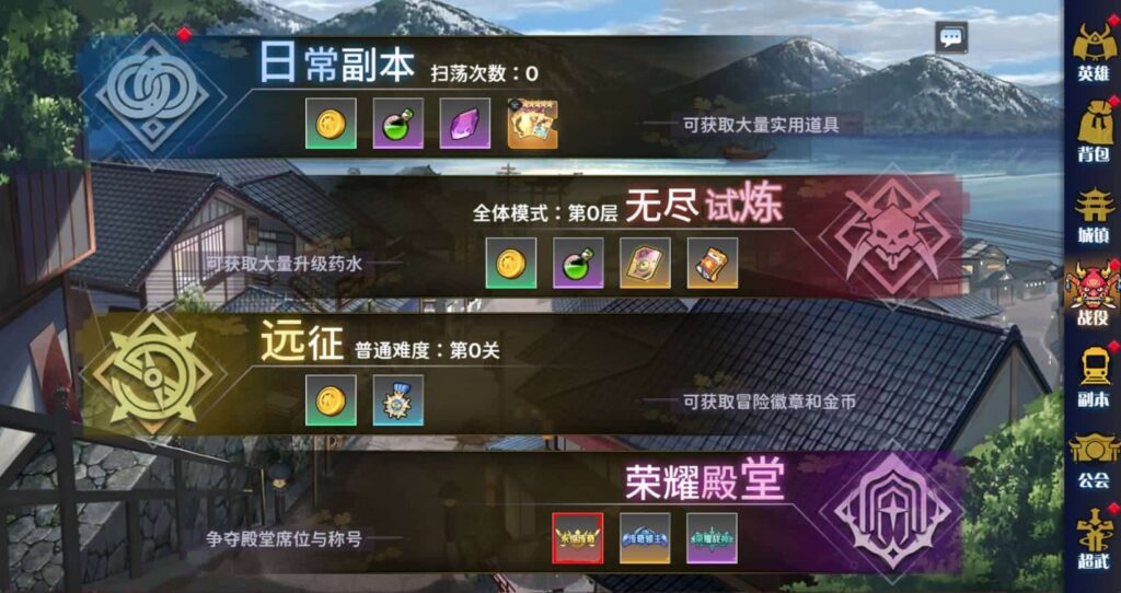 【动漫空间大乱斗-H5多区跨服版】4月23日收集整理Linux服务端 VM单机一键端-三网H5游戏-带详细搭建教程-GM授权管理后台-简易安卓端 | 全网资源| 一网打尽 | 金点网络