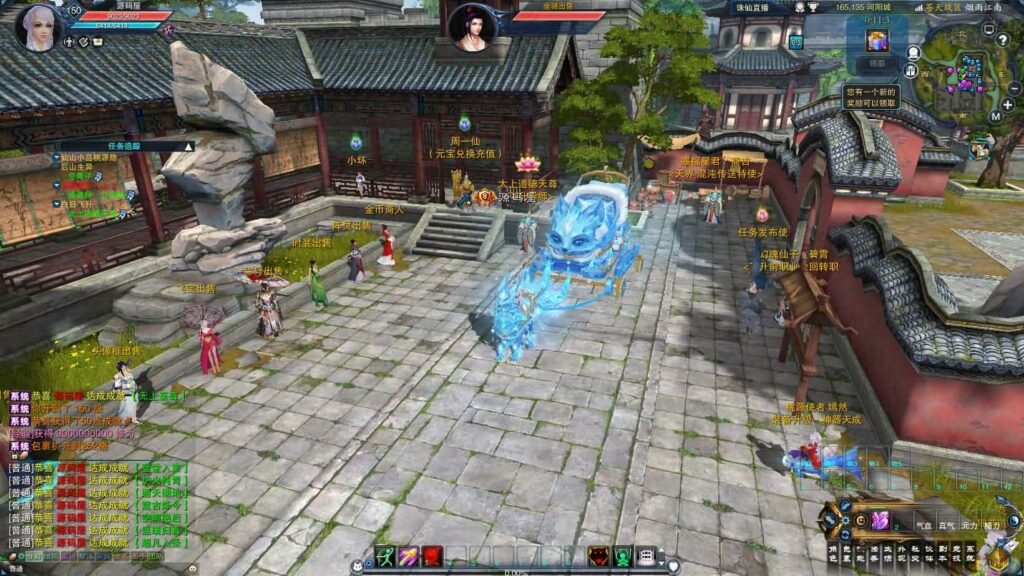 【诛仙3系列之桃源诛仙18职业精修版】5月26日最新整理Linux服务端-3D仙侠端游-带详细文本教程-通用视频教程-GM工具-WEB注册-PC客户端 | 全网资源| 一网打尽 | 金点网络