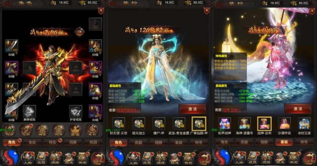 【雷霆三界传奇H5无限等级多区跨服超变版】5月21日最新整理Linux服务端-三网雷霆H5游戏-带详细搭建教程-语音视频教程-GM管理后台-分级授权后台-简易安卓端 | 全网资源| 一网打尽 | 金点网络