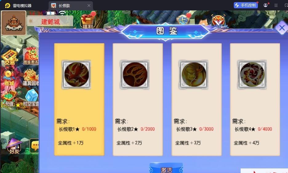 MT3梦幻手游【长恨歌尊享挂机版】最新整理单机一键即玩镜像端+Linux手工服务端+安卓苹果双端+GM运营后台+全套源码+视频教程 | 全网资源| 一网打尽 | 金点网络