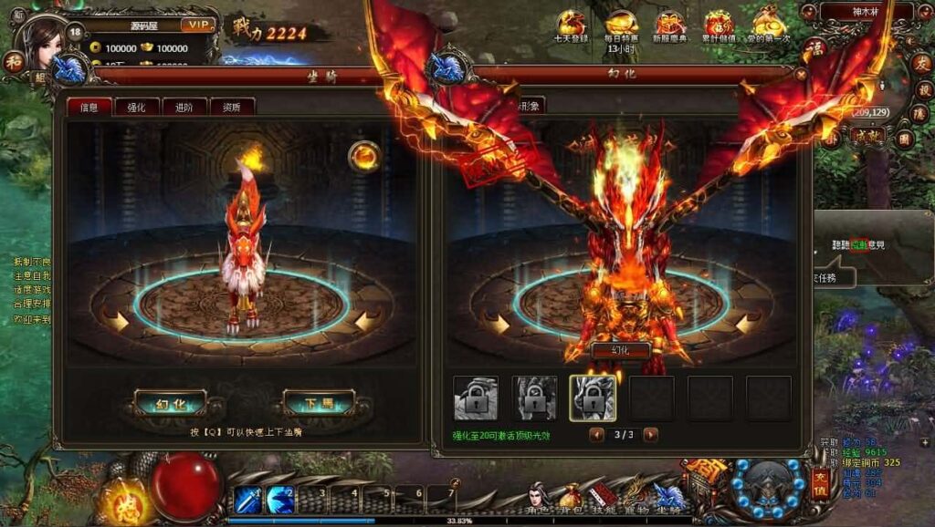 【暗黑修仙本地客户端版】7月19日收集整理Win手工服务端-典藏暗黑端游-详细文本搭建教程-GM工具-PC客户端 | 全网资源| 一网打尽 | 金点网络 【暗黑修仙本地客户端版】7月19日收集整理Win手工服务端-典藏暗黑端游-详细文本搭建教程-GM工具-PC客户端 | 全网资源| 一网打尽 | 金点网络