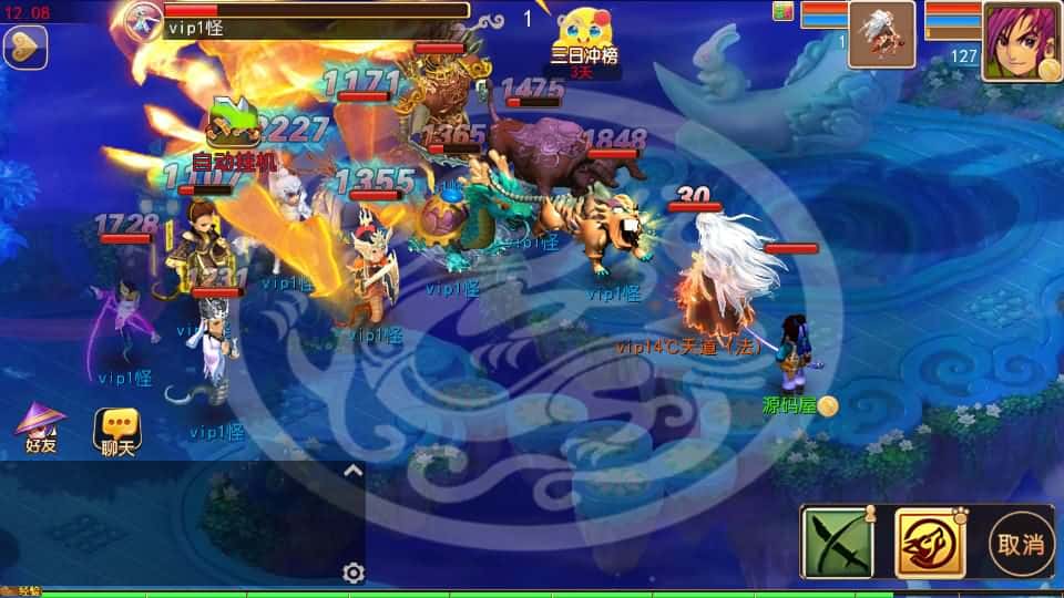 【梦幻之大富大贵S2全靠爆尊享挂机版】5月8日最新整理Linux手工服务端-MT3换皮梦幻-带详细搭建教程-通用视频教程-GM后台-全套源码-安卓苹果双端 | 全网资源| 一网打尽 | 金点网络