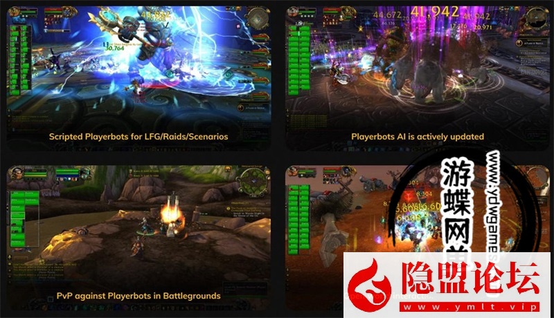 最新整理魔兽世界单机版90级战场高智能AI机器人陪玩548熊猫人之谜WOW精修版带GM工具命令 | 全网资源| 一网打尽 | 金点网络