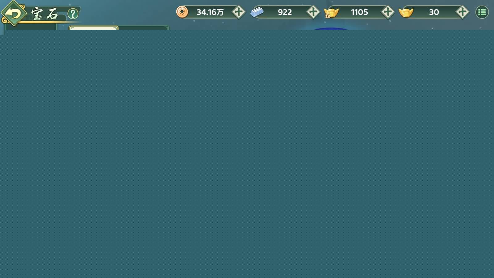 3D武侠MMORPG手游【热血桨弧归来7职业代金券内购组队修复版】最新整VM一键单机版+Linux手工服务端+安卓端+GM授权后台+视频教程